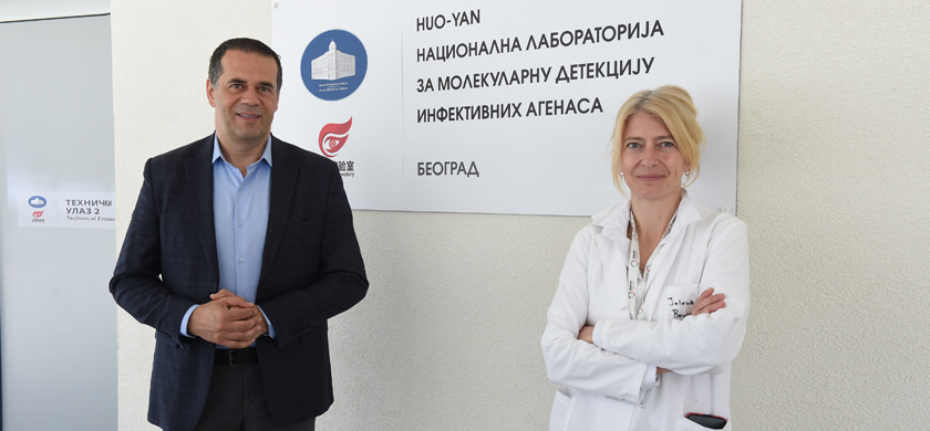 Generali donirao 12 miliona dinara laboratoriji „Vatreno oko” i Vladi Republike Srbije